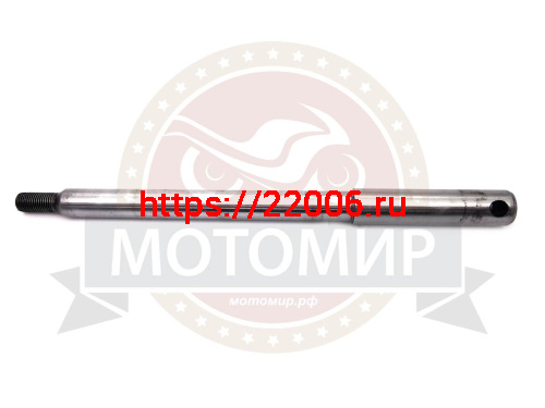 Ось заднего колеса (М14*1.5мм*310мм) Урал Ось заднего колеса (М14*1.5мм*310мм) Урал