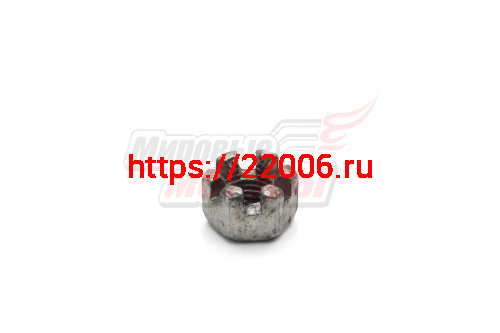Гайка клина карданного вала (корончатая) Урал (реставр.)