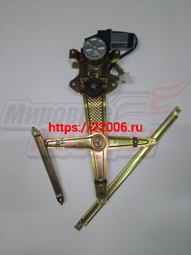 Стеклоподъемник передний правый MK (1018005660)