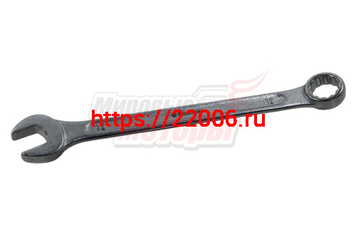 Ключ комбинированный 12х12