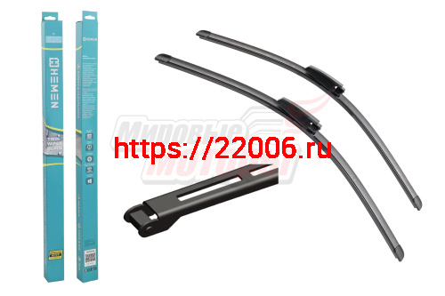 Щётки стеклоочистителя комплект 2шт. HEMEN 550/550 мм (HP5555E) Щётки стеклоочистителя комплект 2шт. HEMEN 550/550 мм (HP5555E)