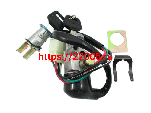 Замок зажигания (комплект) DY100 Замок зажигания (комплект) DY100