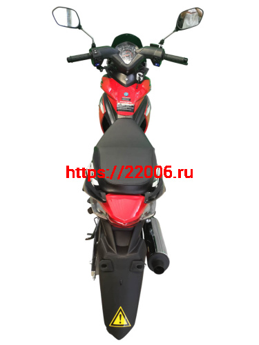 Мопед STORM INDIGO фото 7 Мопед STORM INDIGO фото 7