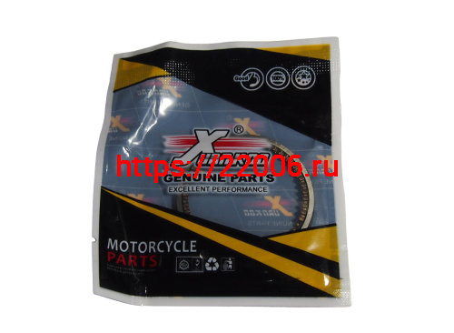 Кольца поршневые 4х такт 47,00 мм Альфа, Delta70,90 (Задиак Скутер ATV)