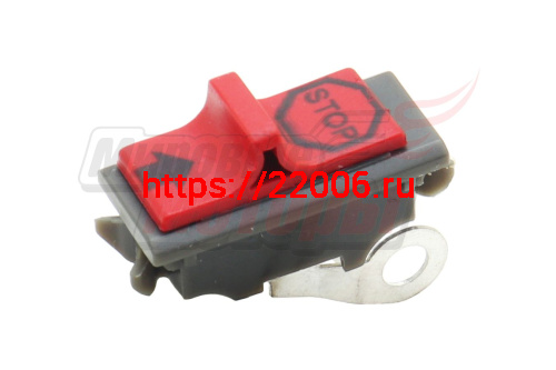 Выключатель зажигания Husqvarna 137,142(503717901)