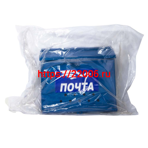 Ящик "Письмо" (порошковое покрытие), синий фото 2