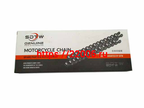 Цепь приводная 428 *98 звеньев