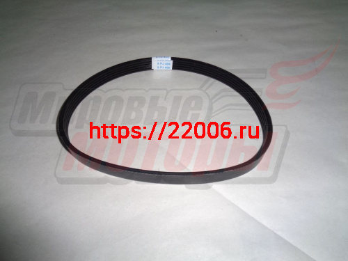 Ремень 5 PJ-406 (полиуретан) (м/к Forza 300, Целина и др.) Ремень 5 PJ-406 (полиуретан) (м/к Forza 300, Целина и др.)