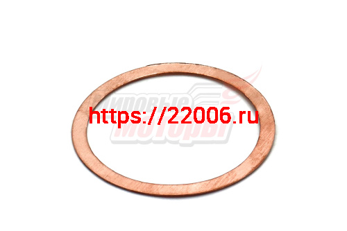 Прокладка головки Ява6В медная Прокладка головки Ява6В медная