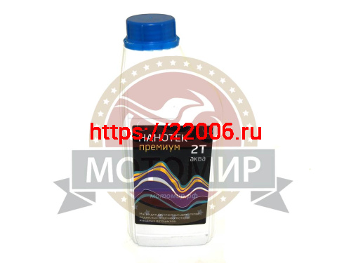 Масло НАНОТЕК 2Т АКВА Премиум полусинтетическое для водной техники 1л Масло НАНОТЕК 2Т АКВА Премиум полусинтетическое для водной техники 1л