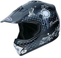 Мотошлем YM-210 KIDS серый (М)