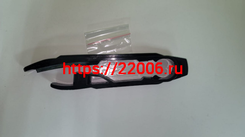 Слайдер цепи GR7