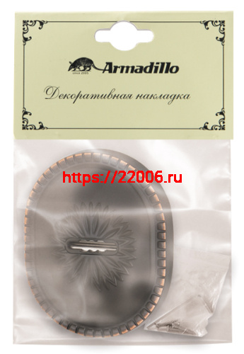 Накладка Armadillo (Армадилло) на сувальдный замок ESC.S-auto.CL/OV (PS-DEC CL) ABL-18 темная медь фото 2 Накладка Armadillo (Армадилло) на сувальдный замок ESC.S-auto.CL/OV (PS-DEC CL) ABL-18 темная медь фото 2