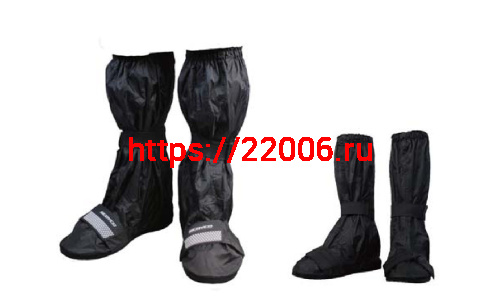 Бахилы SCOYCO RB01, р-р L Бахилы SCOYCO RB01, р-р L