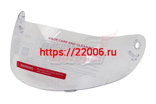 Стекло для шлема CONCORD FL-103 (старого образца, 7 делений) Стекло для шлема CONCORD FL-103 (старого образца, 7 делений)