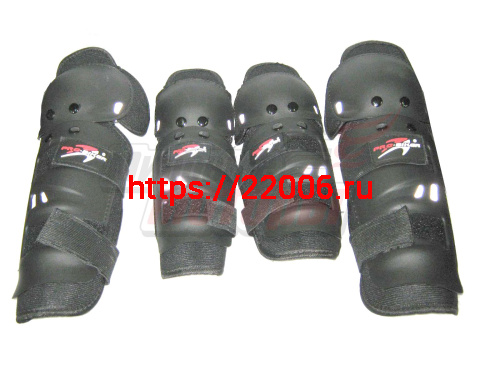 Защита рук и ног PRO-BIKER HX-P01 (компл. 2 налокотника,2 наколенника)-плотный подклад,регул.размер Защита рук и ног PRO-BIKER HX-P01 (компл. 2 налокотника,2 наколенника)-плотный подклад,регул.размер