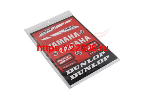 Наклейки: YAMAHA, YAMAHA MaxAir, DUNLOP (22х33)