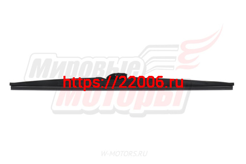 Щётка стеклоочистителя зимняя HEMEN 650 мм (HW650) фото 2 Щётка стеклоочистителя зимняя HEMEN 650 мм (HW650) фото 2