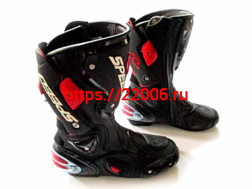 Мотоботы Probiker В1001 40 размер Мотоботы Probiker В1001 40 размер