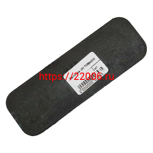 Заглушка VIN TORNADO, TORNADO S Заглушка VIN TORNADO, TORNADO S