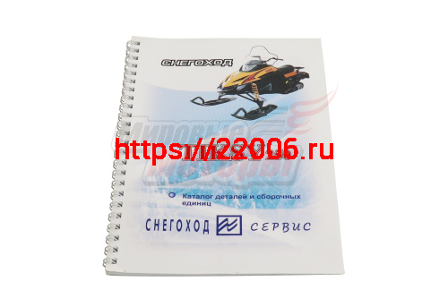 Каталог Тикси запчастей