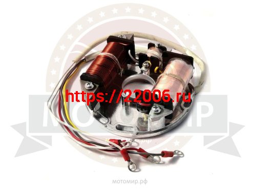 Основание магдино Буран 453786.001-01, 5-пров (Раб. с ком. 453631.006, 5-пров., 453631.005) 95Вт Основание магдино Буран 453786.001-01, 5-пров (Раб. с ком. 453631.006, 5-пров., 453631.005) 95Вт