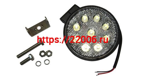 Фара светодиодная, круглая, c кронштейном, диаметр 11 см, 12V-80V , 9 SMD