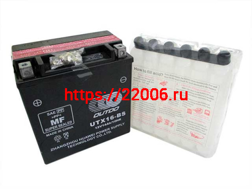 Аккумулятор OUTDO MF YTX16-BS (12v/14hr) сухозаряженный, с электролитом (150*87*161) 4 Аккумулятор OUTDO MF YTX16-BS (12v/14hr) сухозаряженный, с электролитом (150*87*161) 4