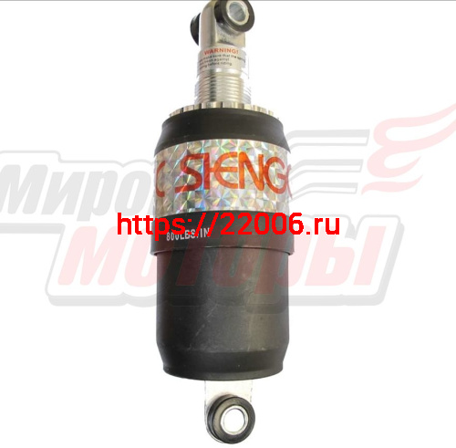 Амортизатор рамы зад. (800LBS*165L)(HG-D (TG-F)) закрытый (L-165, D1-16,d1-8,Н1-24, D2-14,d2-8, Н2-24)