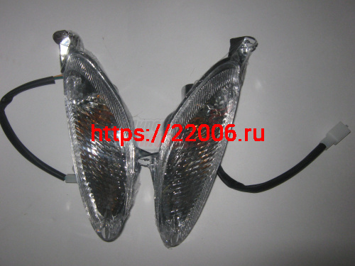 Боковые фонари передние YB50QT-3 Racer Meteor (пара)