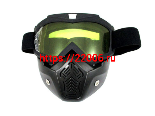 Очки MZ-1 оправа черная, линза желтая с защитой лица Очки MZ-1 оправа черная, линза желтая с защитой лица