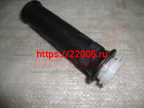 Ручка руля правая (газа) КТ50 SIGMA SPORT (WM)