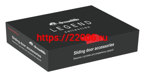 Набор Armadillo (Армадилло) для раздвижных дверей SH.LD152.KIT011-BK (SH011-BK) GP-2 золото фото 3