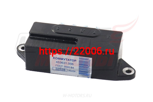 Коммутатор Буран беспроводный ИБТС 453631.006 (г.Рыбинск) фирм.(655159000) фото 2