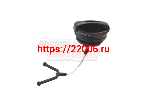 Крышка бензобака Husqvarna 235-240(с 2014г.в.), 340,340e,350,350e,357,365SP (537215202,544111201) Крышка бензобака Husqvarna 235-240(с 2014г.в.), 340,340e,350,350e,357,365SP (537215202,544111201)