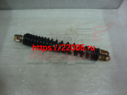 Амортизатор задний 50cc 290мм KINKER,VIGO,TEMPO,RAVE L-325мм по осям 295мм Амортизатор задний 50cc 290мм KINKER,VIGO,TEMPO,RAVE L-325мм по осям 295мм