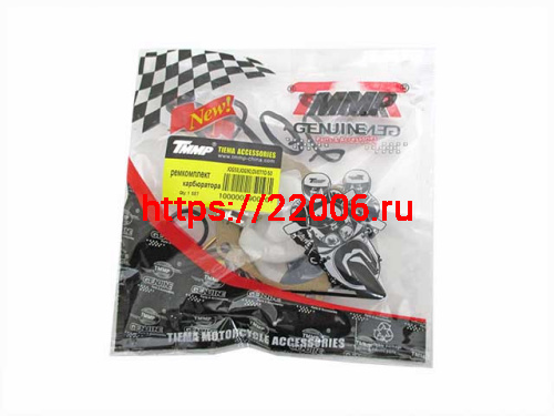 Ремкомплект карбюратора Yamaha Jog TMMP Ремкомплект карбюратора Yamaha Jog TMMP