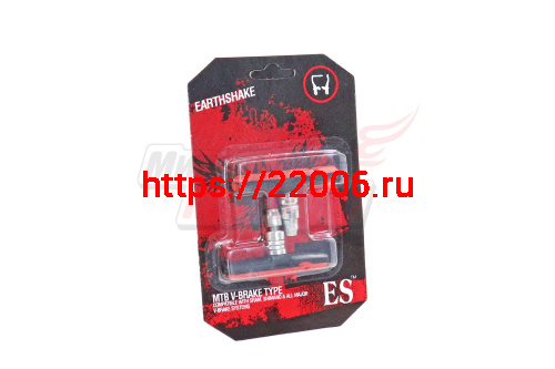 Колодки тормозные V-brake резьбовые L=70мм "SHUANGJIE" (пара), красно-черные