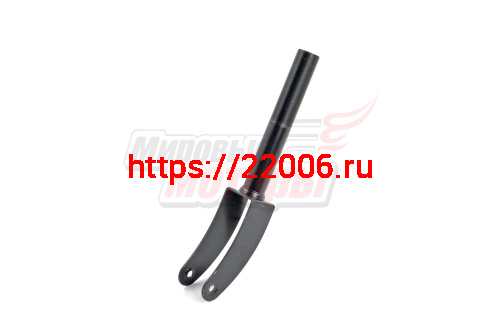 Вилка для самоката колесо 200мм, черная