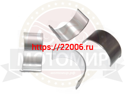 Вкладыши Днепр 0.5 (упаковка 2к-т)