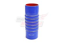 Патрубок интеркулера КАМАЗ, силикон.,синий,армир. L265мм,d100мм. (HH025)