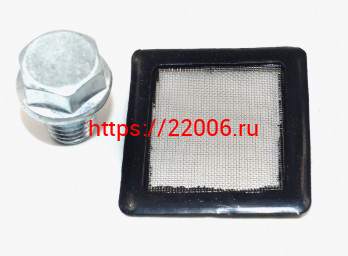 Пробка маслобака Дельта 139FMB/142FMD (болт + сетка) Пробка маслобака Дельта 139FMB/142FMD (болт + сетка)