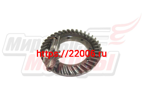 Планетарка простая Урал (8 зубов) (реставр. хорошая, Россия) Планетарка простая Урал (8 зубов) (реставр. хорошая, Россия)