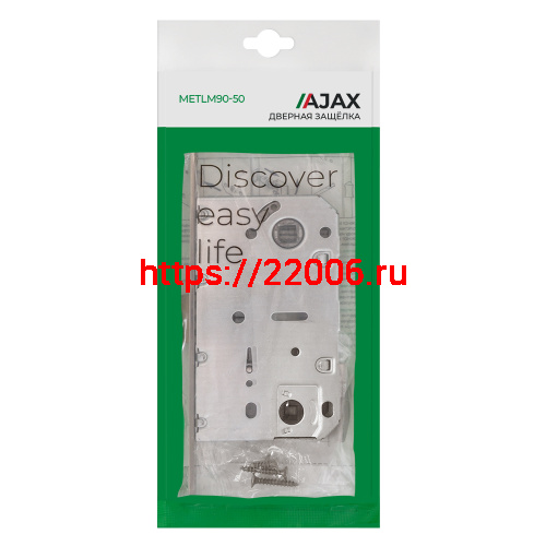 Защелка Ajax (Аякс) врезная METLM90-50 BL черный фото 3