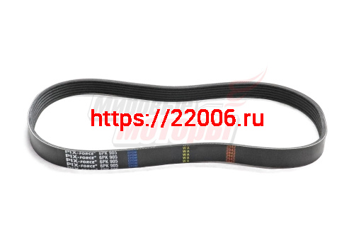 Ремень поликлиновый PIX Skoda Octavia, VW Polo, Golf, Citroen C3,C4,C5, Peug 207,208,308 (6PK-905) Ремень поликлиновый PIX Skoda Octavia, VW Polo, Golf, Citroen C3,C4,C5, Peug 207,208,308 (6PK-905)