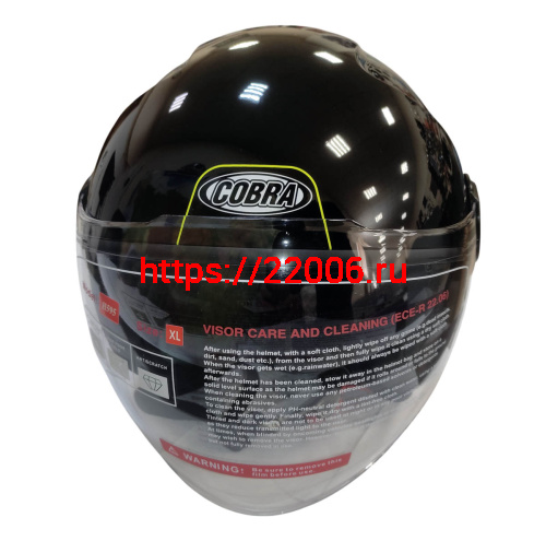 Шлем открытый COBRA EC H595, серый титан, синий, очки, размер M фото 2