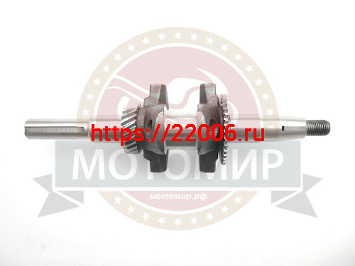 Коленвал LIFAN LF170F-T (13100) (НАБОР) Коленвал LIFAN LF170F-T (13100) (НАБОР)