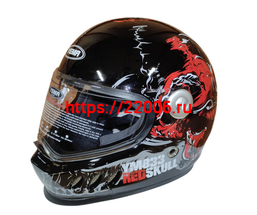 Шлем интеграл YM-833  "YAMAPA", размер S