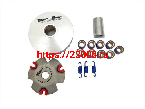 Вариатор спортивный Honda ZX AF34/35 в сборе (палец, пружины сцепления, ролики 6/7/8 гр.) TMMP Вариатор спортивный Honda ZX AF34/35 в сборе (палец, пружины сцепления, ролики 6/7/8 гр.) TMMP