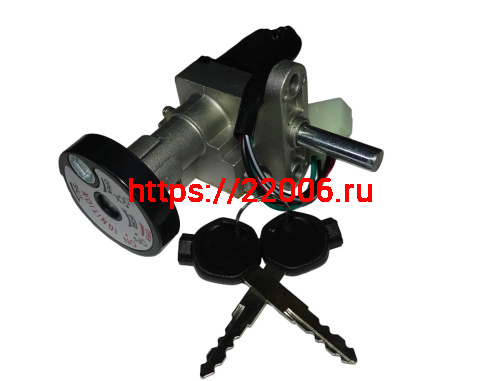 Замок зажигания скутер ARC (НАБОР)